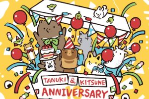 タヌキとキツネ 10th ストア in 新宿三丁目ロフト 10月3日より開催!