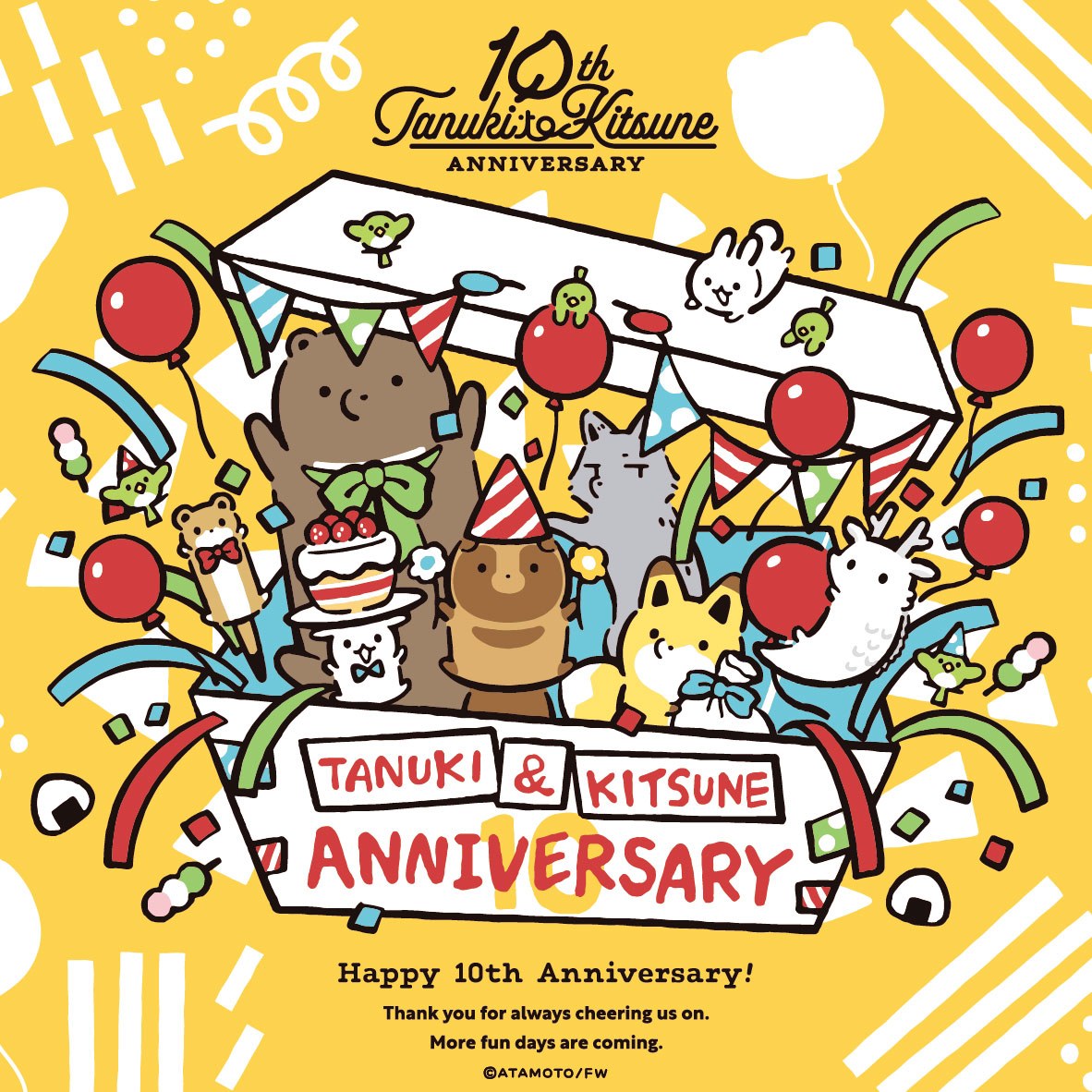 タヌキとキツネ 10th ストア in 新宿三丁目ロフト 10月3日より開催!