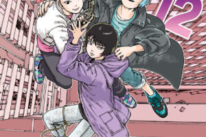 石黒正数「天国大魔境」最新刊 第12巻 2025年7月23日より発売!