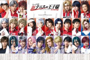 新テニミュ タワレコカフェ 10月2日より池袋・梅田で開催決定!