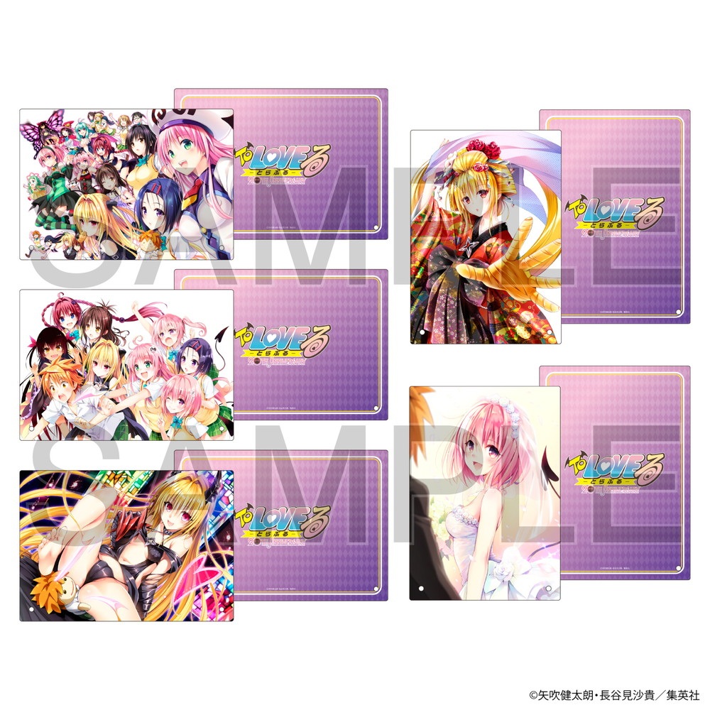 To LOVEる 20周年 アクリルボード 全5種