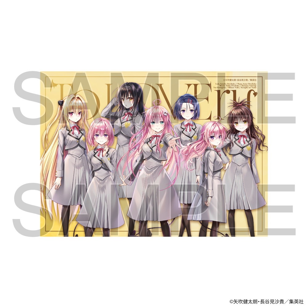 To LOVEる 20周年 キャンバスボード 制服Ver.