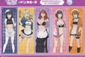とある暗部の少女共棲 × ドン・キホーテ 10月10日より新商品発売!