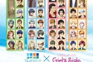 ときメモGS × てんぼうパーク in 池袋 10月9日より開催!