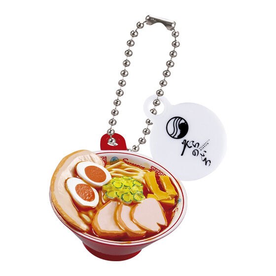 そらのいろ NIPPON