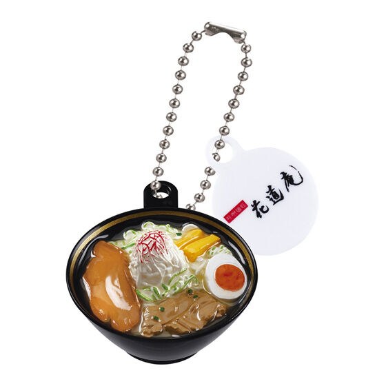 味噌麺処 花道庵