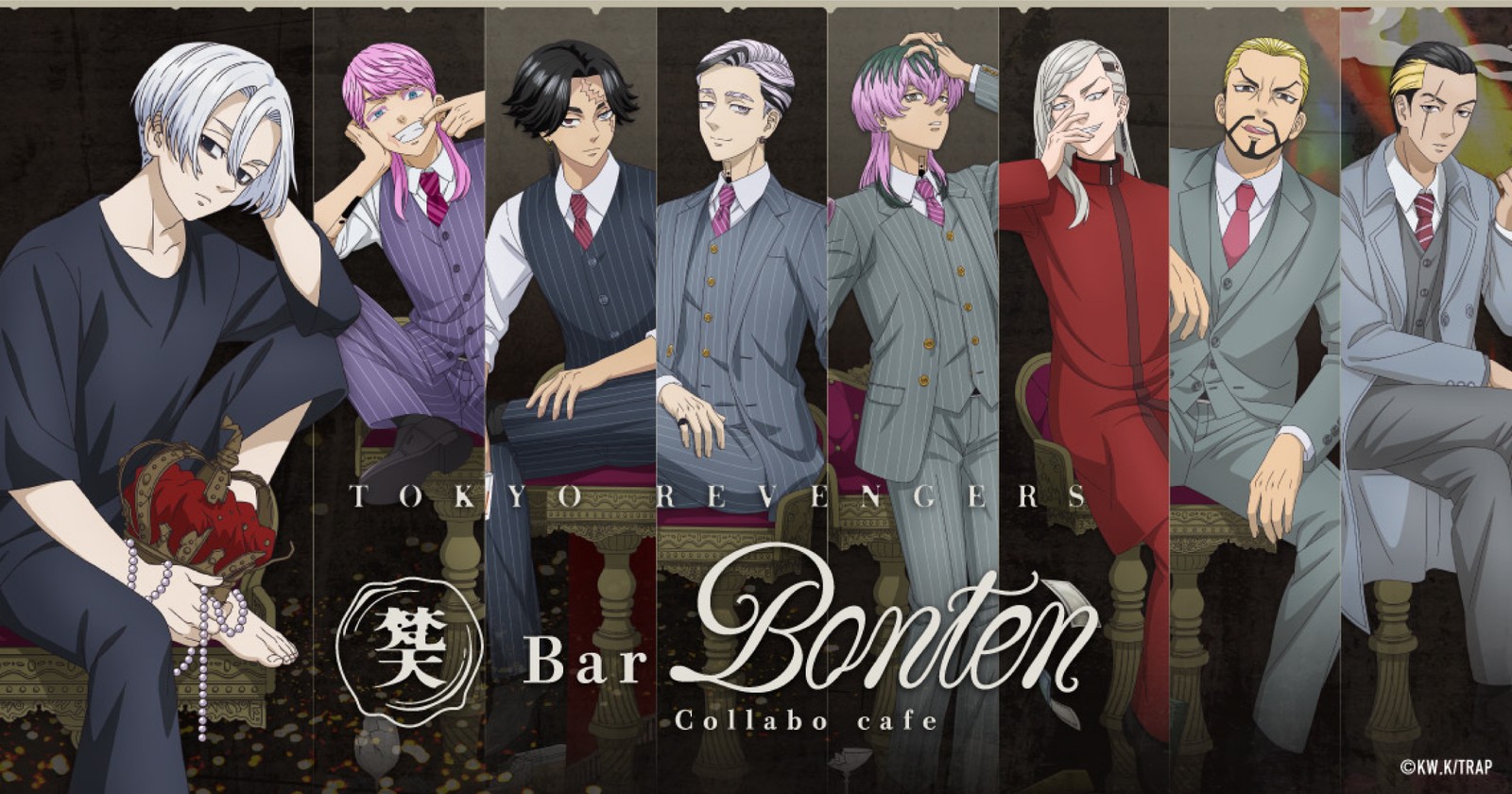 東リベ 梵天 カフェ in E-DINER池袋 10月20日より開催!