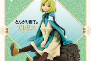 とんがり帽子のアトリエ ココ フィギュア 10月27日より順次登場!