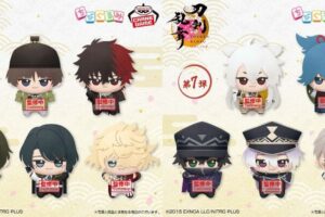 刀剣乱舞ONLINE ちびぐるみ 第6〜8弾 12月より順次登場!