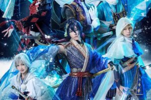 刀剣乱舞 初アイスショー 刀剣乱舞 ICE BLADE  2026.10.3より開催!