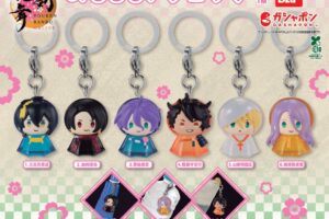 刀剣乱舞 めじるしアクセサリー カプセルトイ 10月第5週発売!