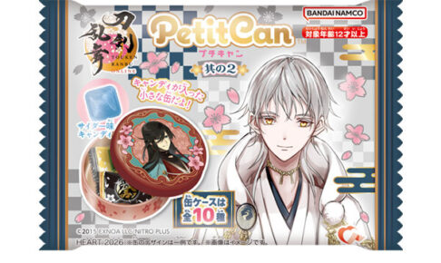 刀剣乱舞 プチキャン 其の2 全10種 10月上旬より順次発売!