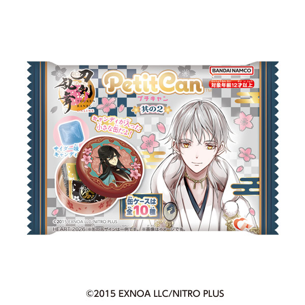 刀剣乱舞 プチキャン 其の2 全10種 10月上旬より順次発売!