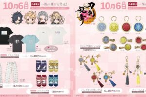 《刀剑乱舞ONLINE》× 岛村 联名周边将于10月6日起发售!
