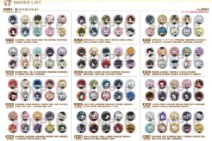 刀剣乱舞 刀猫男士 POP UP in 秋葉原・京都 10月31日より開催!