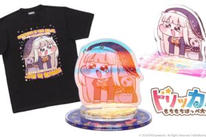 トリッカル ポップアップストア in 池袋 9月17日より開催!