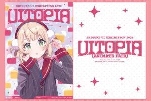 しぐれうい展2026「Uitopia」アニメイトフェア 11月10日より開催!