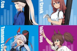 ウマ娘 シンデレラグレイ ストア in 3都市 9月3日より開催!