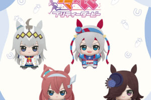 ウマ娘 プリティーダービー ちびぐるみvol.3 8月18日登場!