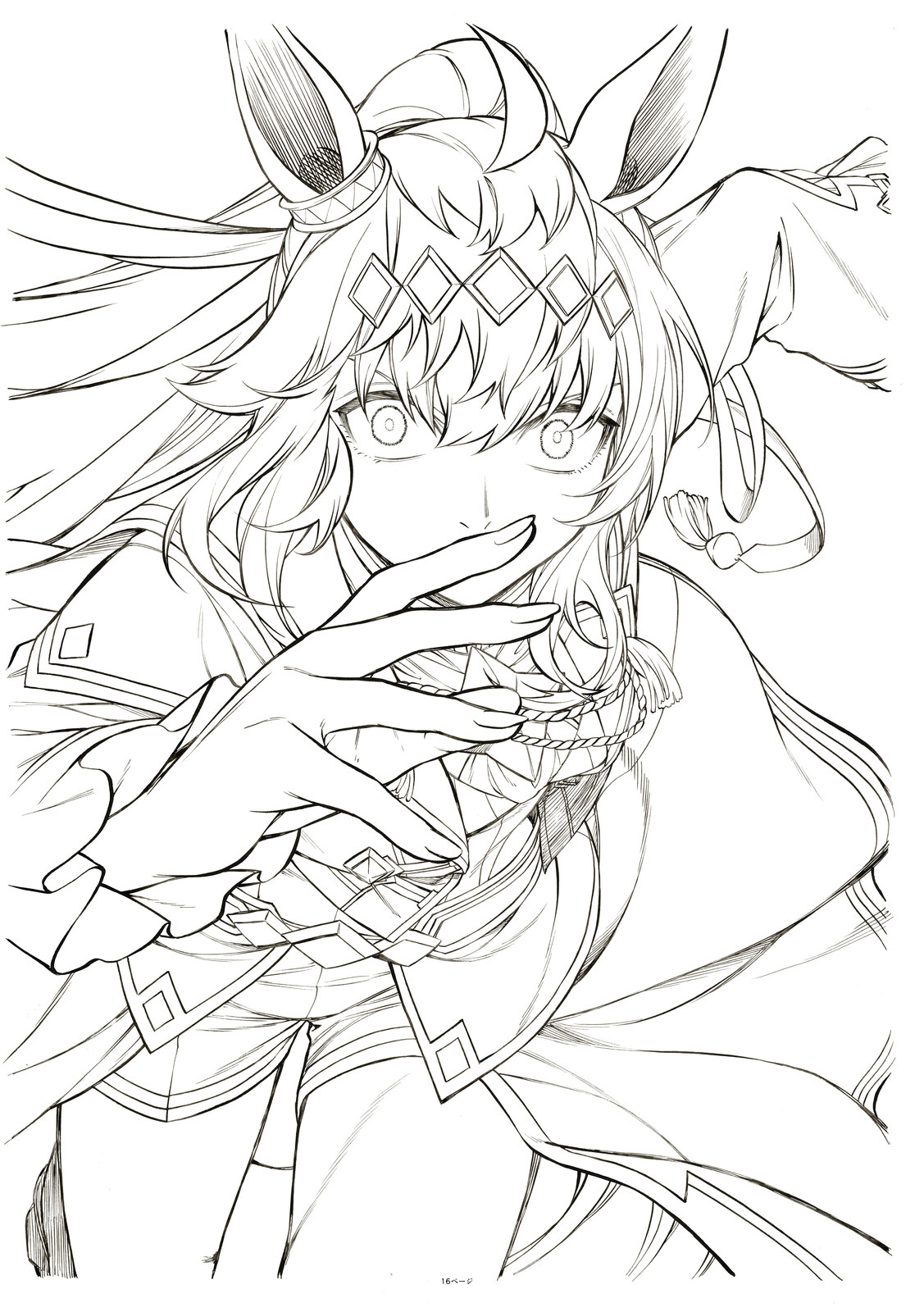 『ウマ娘 シンデレラグレイ』原画展 アナログ線画