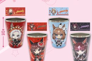 ウマ娘 プライズ ステンレスマルチタンブラー 8月20日より登場!