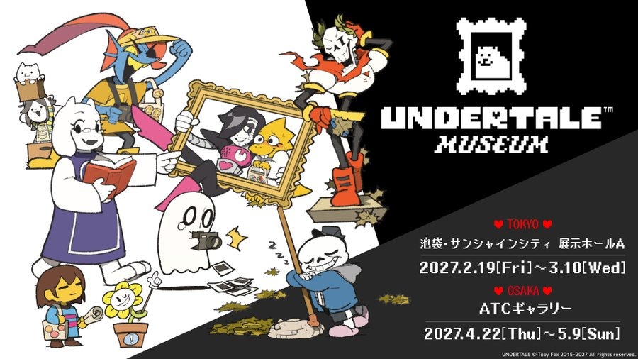 UNDERTALE 初の展覧会が2027年2月19日より東京・大阪で開催!
