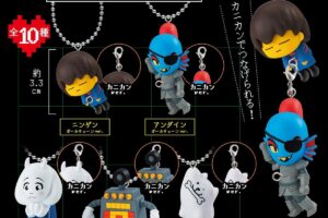 UNDERTALE: "Pick Up and Connect" Mascots 2—All 10 Varieties Now Available!