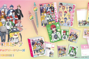 カラフルピーチ シール帳や香り付きレターセットなど文房具 2月発売!