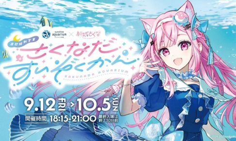 アニメ化作品/特典11点付き [昆布わかめ] 最近雇ったメイドが怪しい 1-4巻 アニメ「最近雇ったメイドが怪しい」 Blu-ray BOX | TC