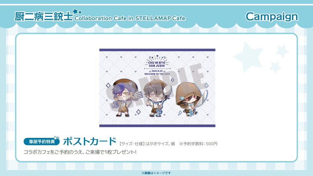 upload_20251003_084816 upload_20251003_084816