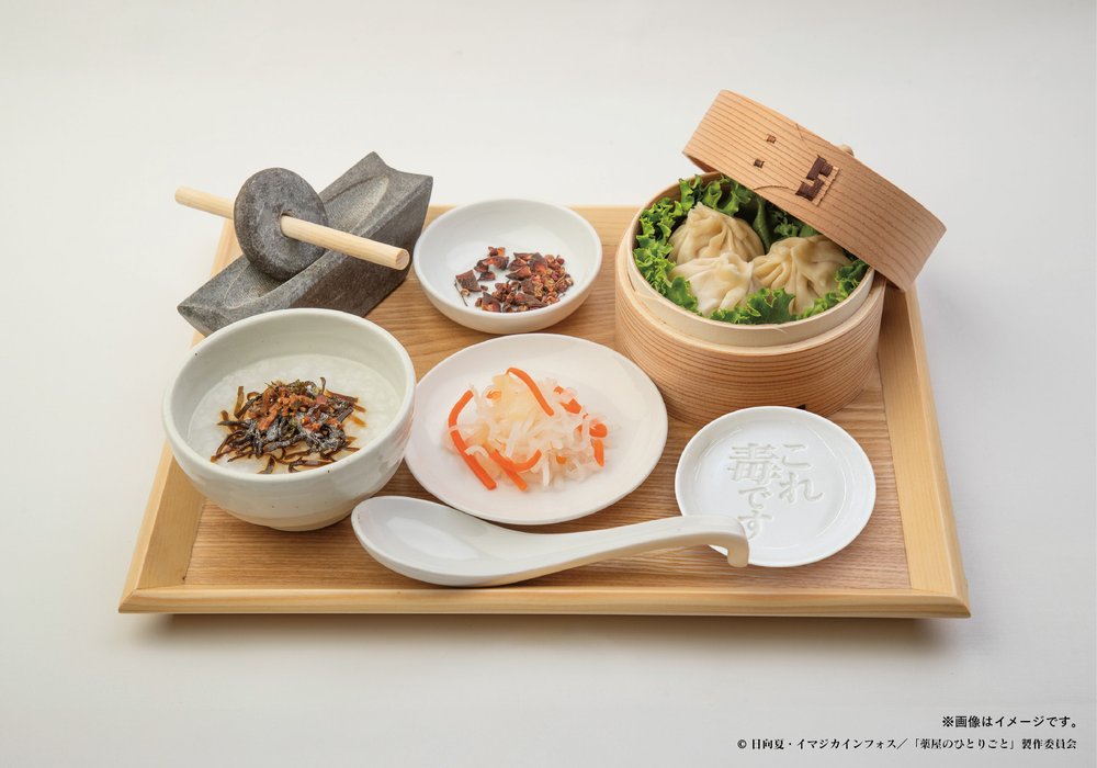 upload_20251007_030758 upload_20251007_030758