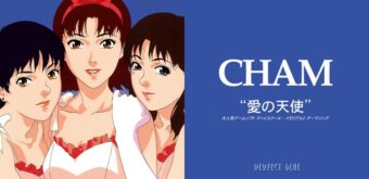 『PERFECT BLUE』劇中アイドルCHAMのCD発売記念のポップアップストアが原宿にて開催中!