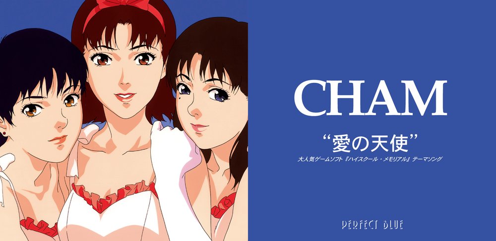 『PERFECT BLUE』劇中アイドルCHAMのCD発売記念のポップアップストアが原宿にて開催中!