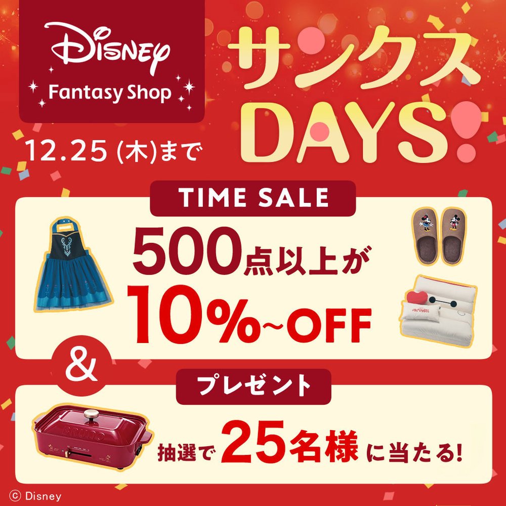 upload_20251203_095029 upload_20251203_095029