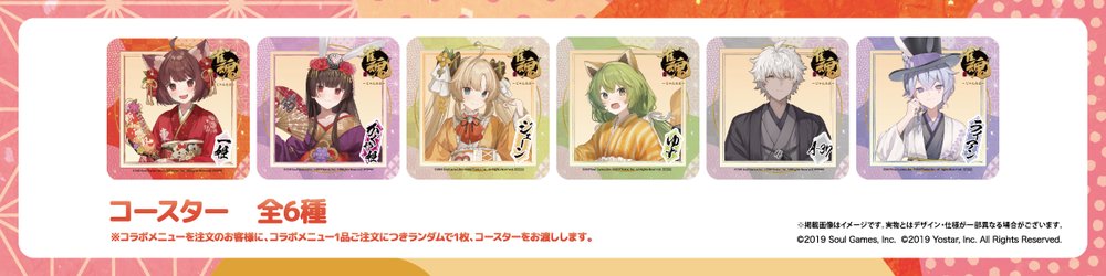 upload_20251219_041045