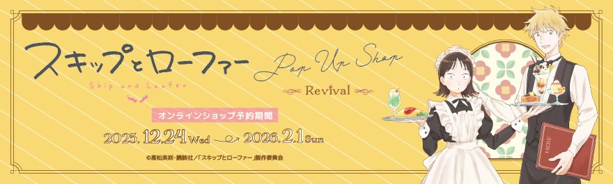 upload_20251230_032949