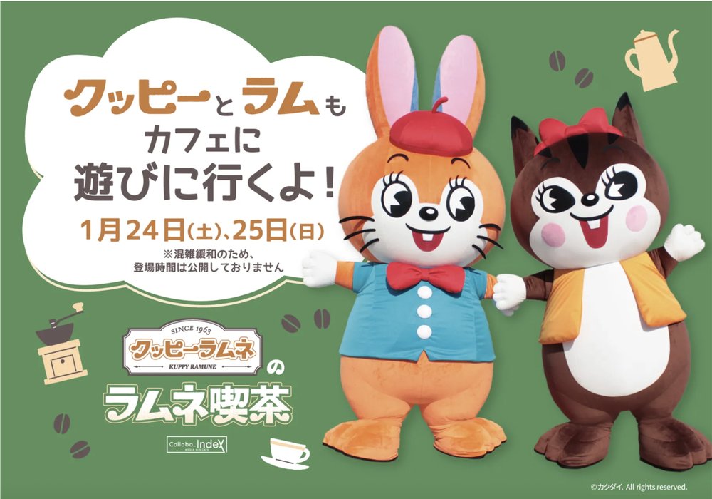 upload_20260112_150634