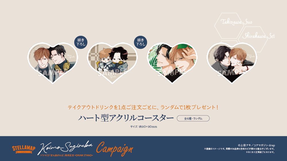 upload_20260114_030323