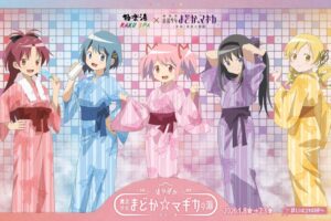 極楽湯・RAKU SPA×魔法少女まどか☆マギカ コラボキャンペーンが2026年1月8日(木)より開催中!