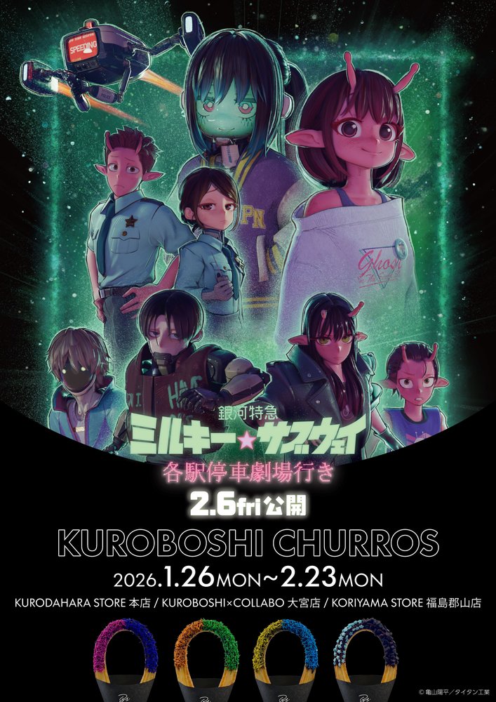 upload_20260122_105640 upload_20260122_105640