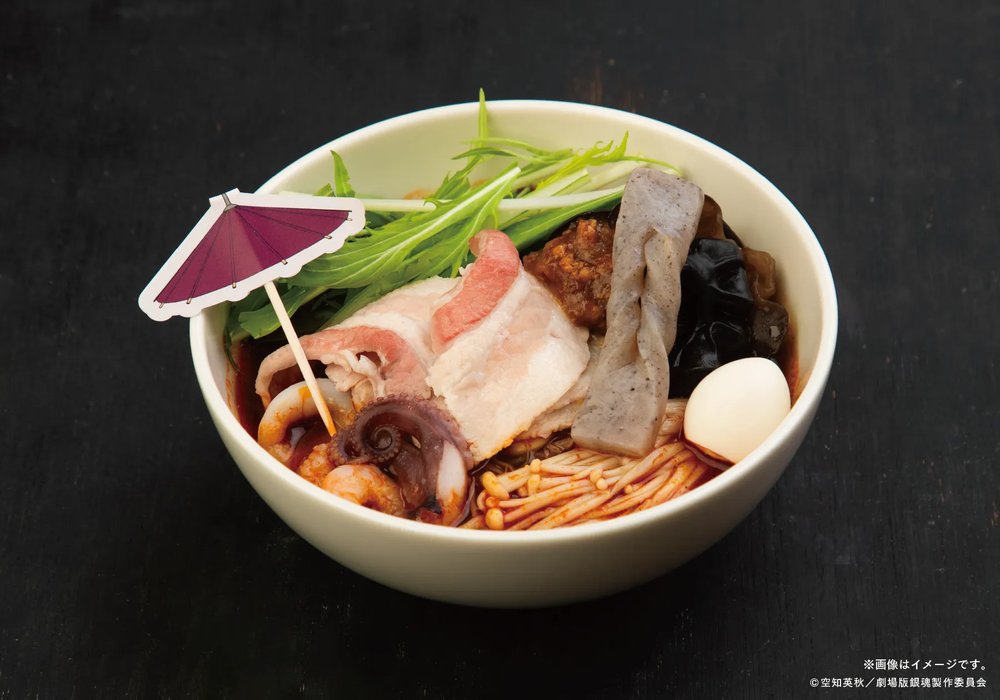 upload_20260123_094641