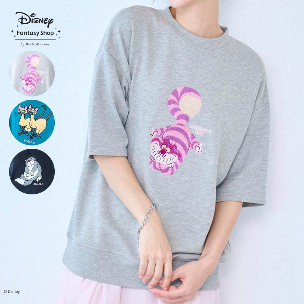 upload_20260130_104325