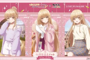 TVアニメ『お隣の天使様にいつの間にか駄目人間にされていた件2』×極楽湯・RAKU SPAコラボキャンペーン“放課後温泉デート”が2026年2月5日(木)より開催決定!