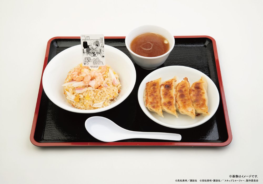 upload_20260212_071602