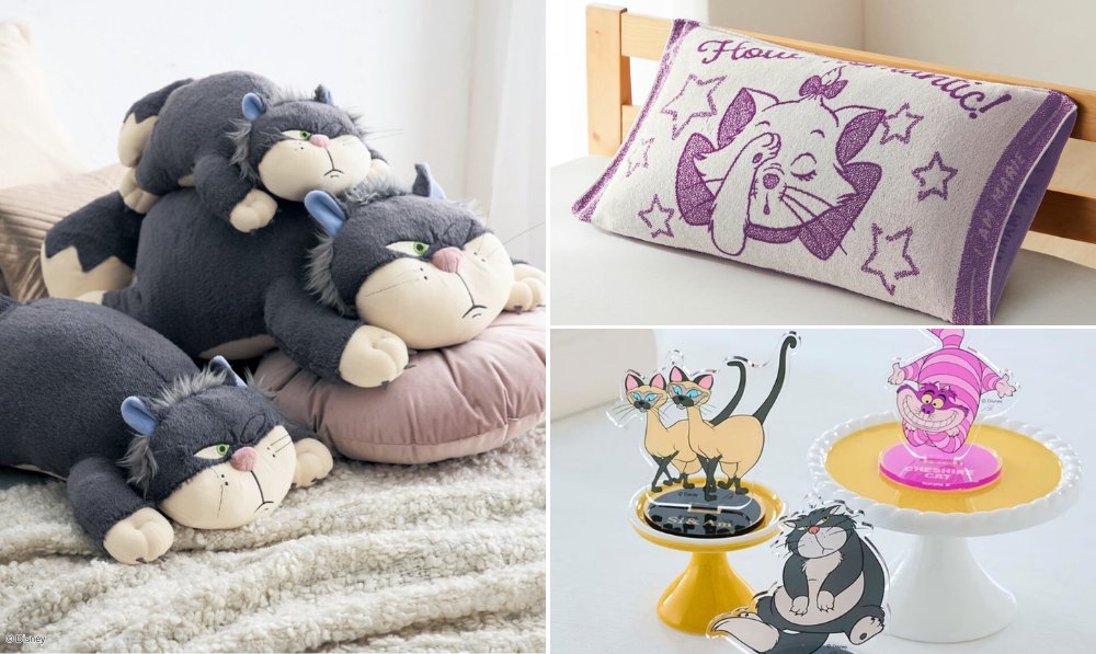【ディズニー】2/22は「猫の日」&「ディズニー マリーの日」!猫キャラグッズ&猫用アイテム特集