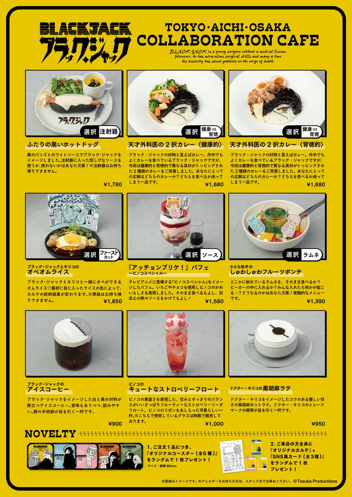 upload_20260317_120339