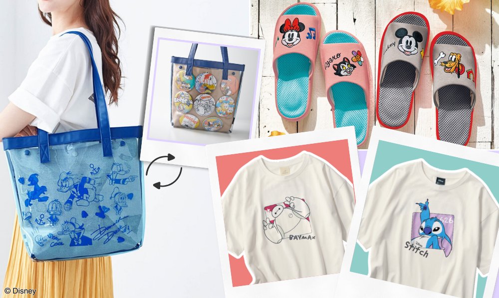【ディズニー】『ベイマックス』デザインや初夏のNEWアイテムがベルメゾンから新発売!