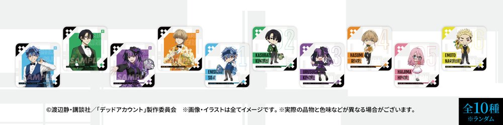 upload_20260323_102000