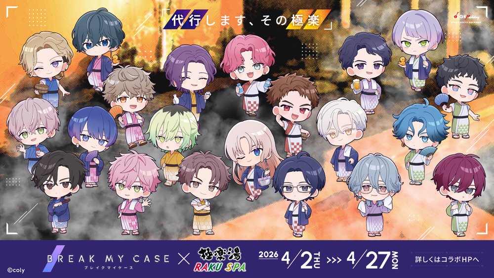 upload_20260326_012557