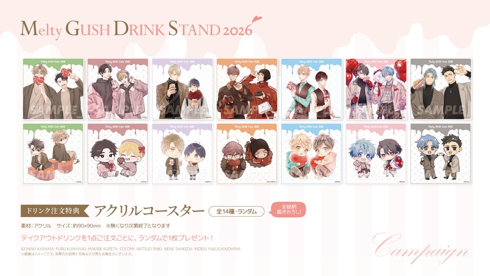 upload_20260331_075906